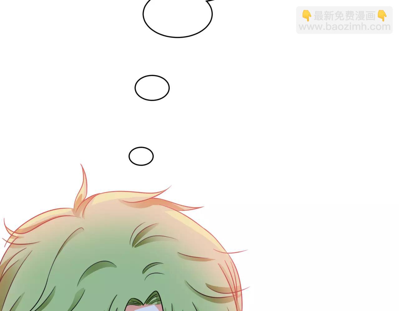 第32话 是他？20