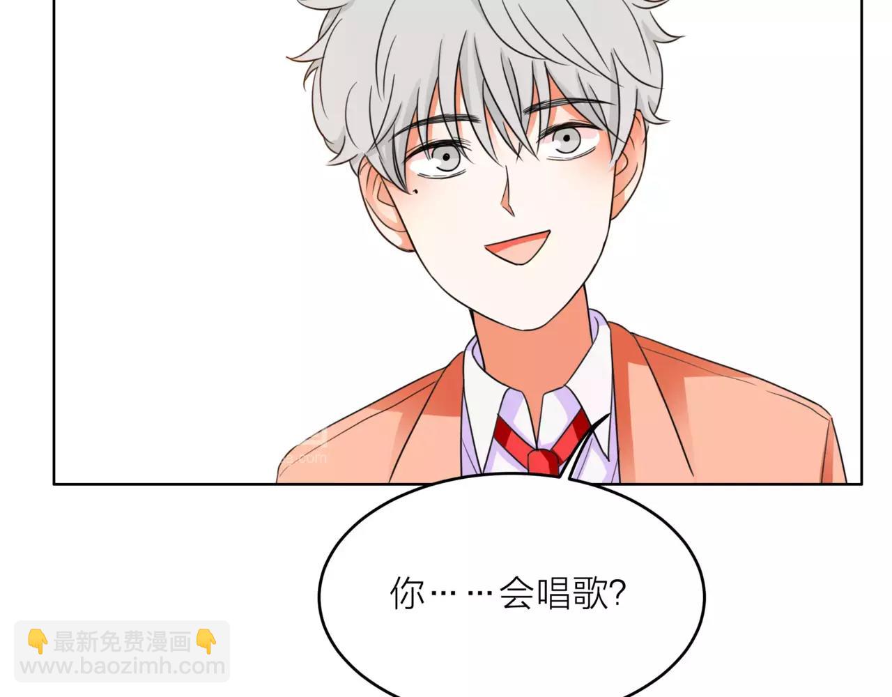 第32话 是他？34