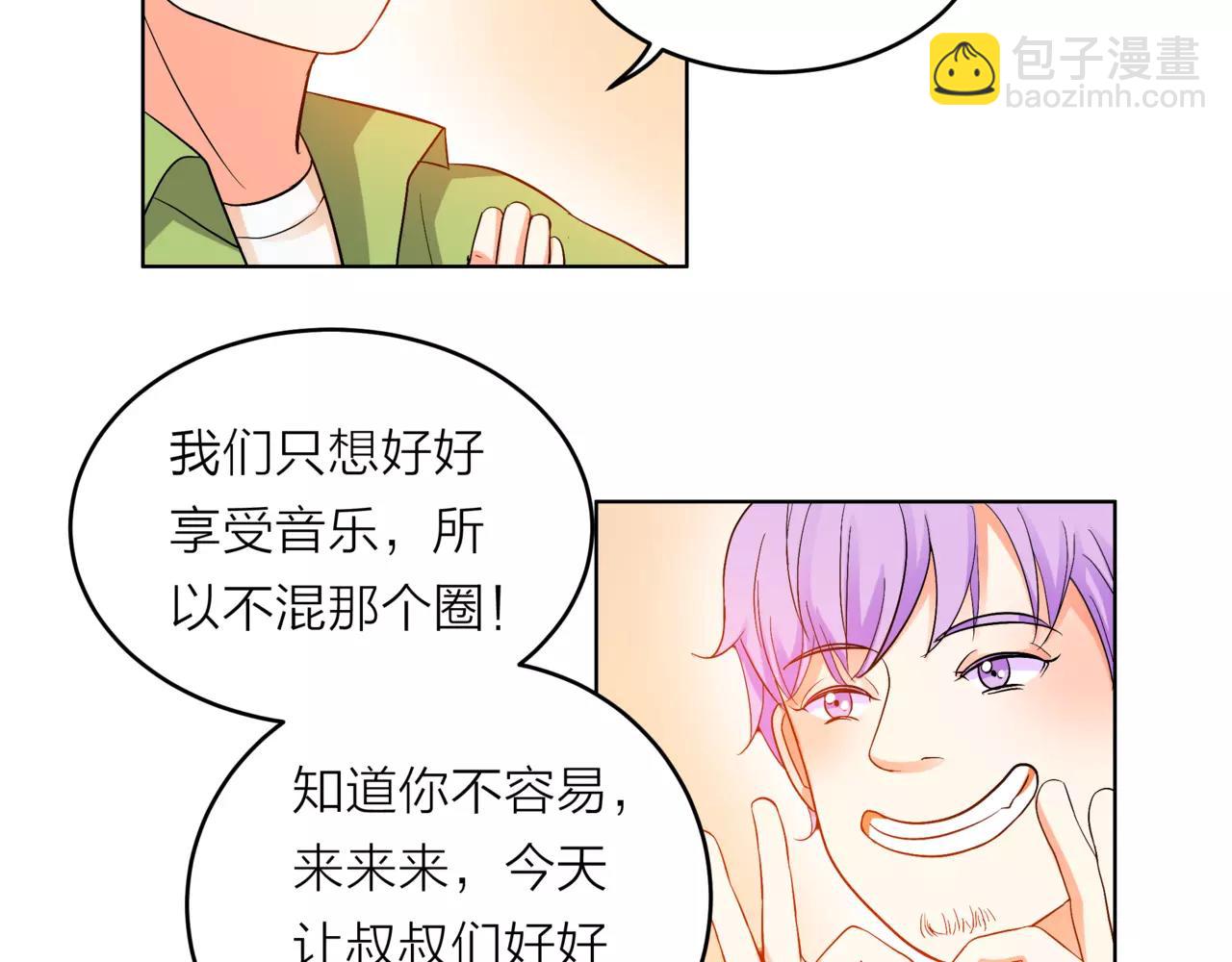 第32话 是他？61
