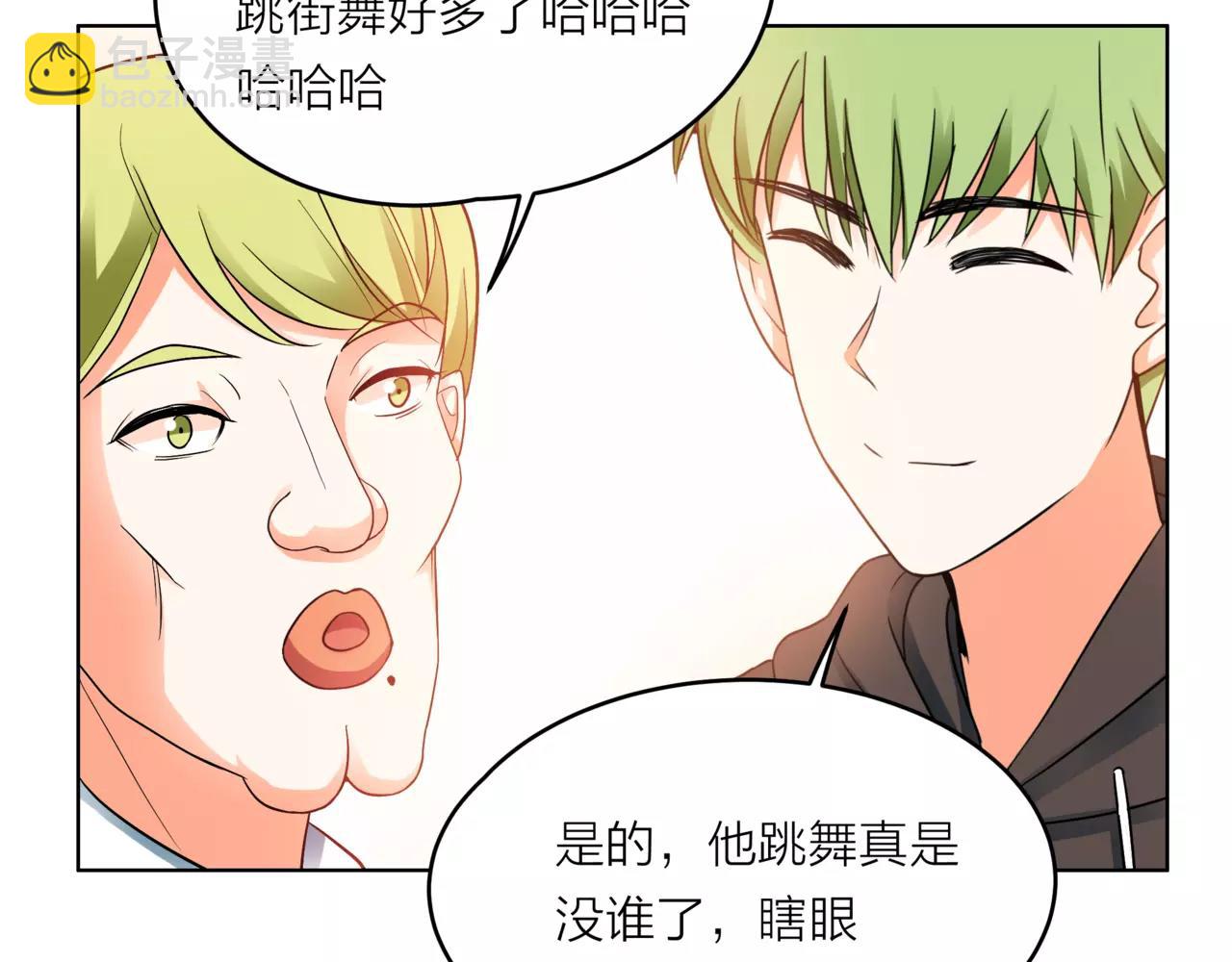 第32话 是他？84