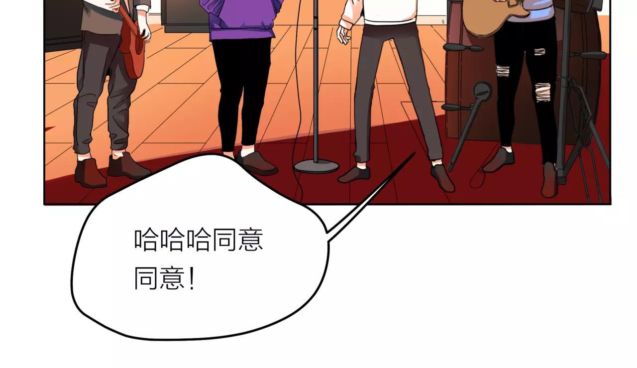 第32话 是他？86