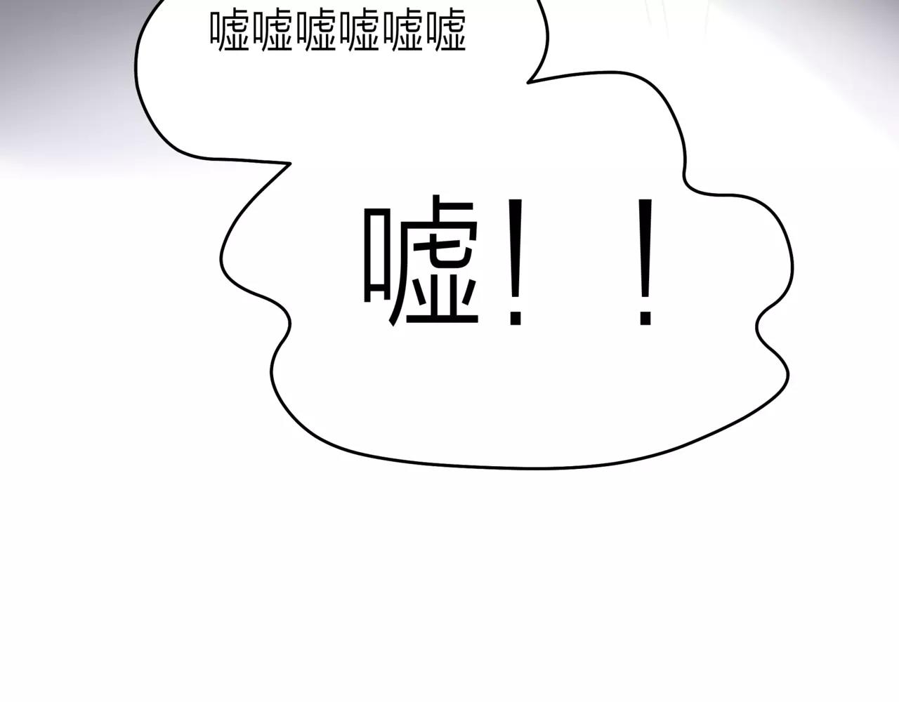 第40话 心动104