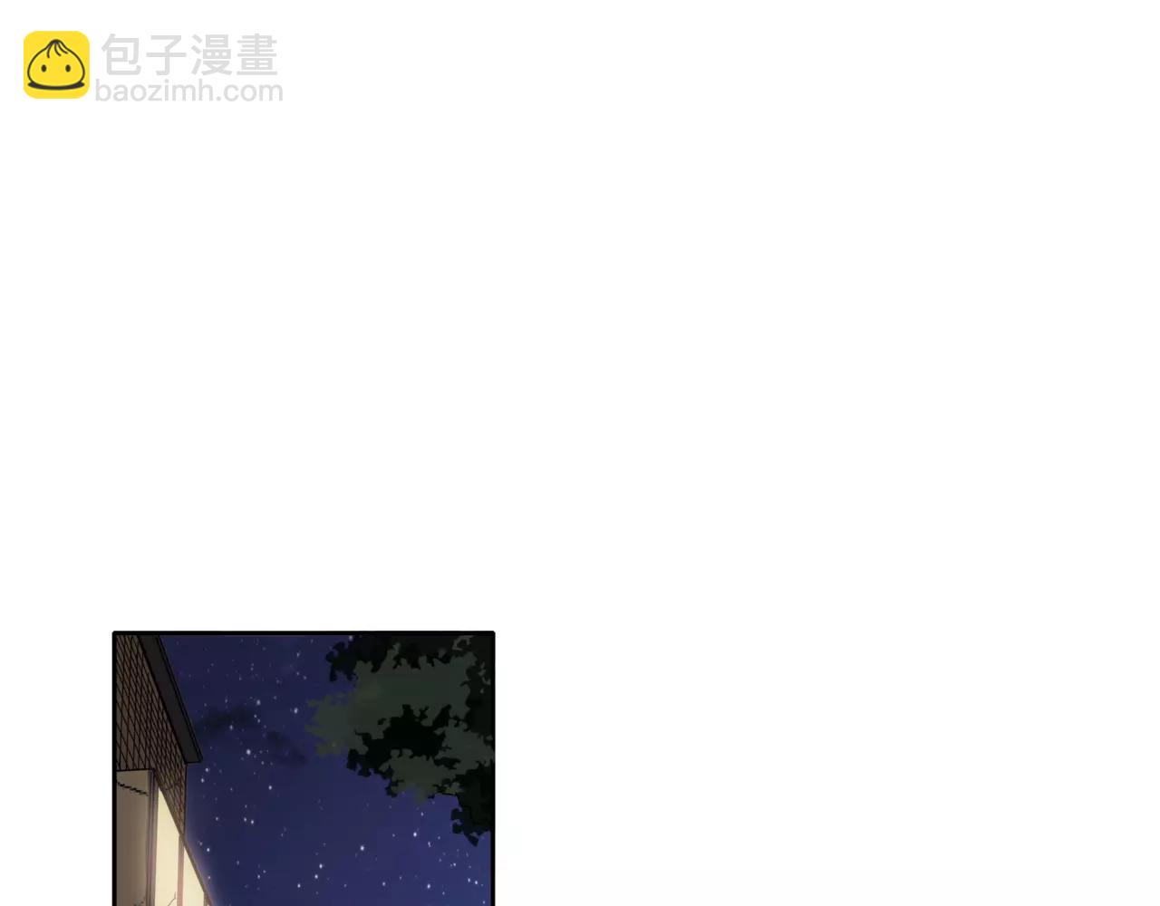 第40话 心动37