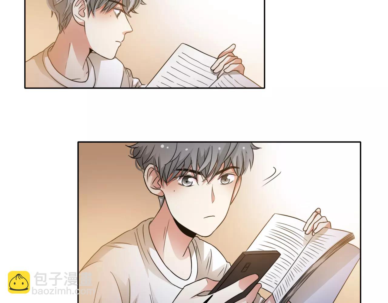 第40话 心动54