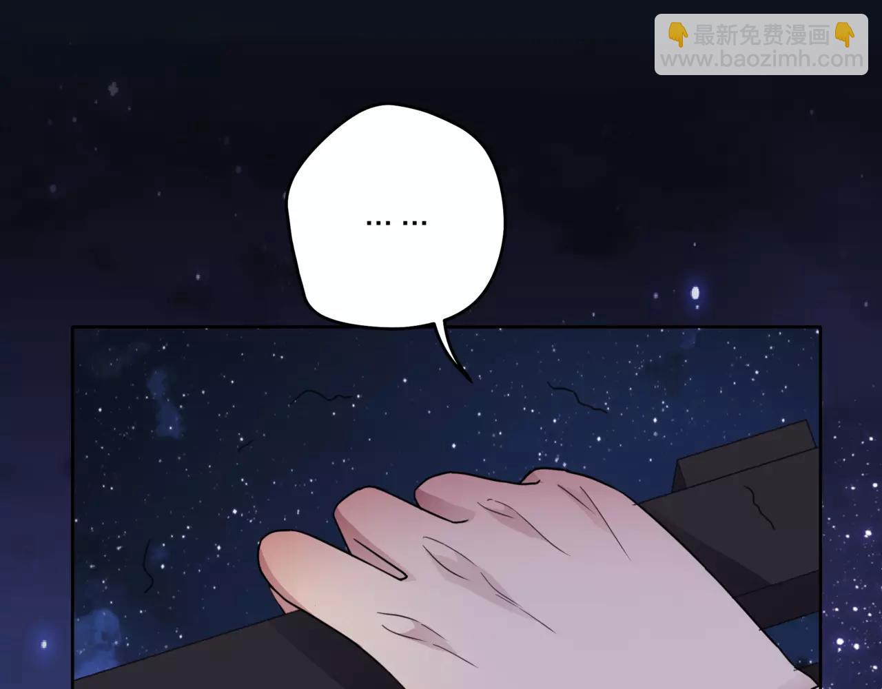 第40话 心动84