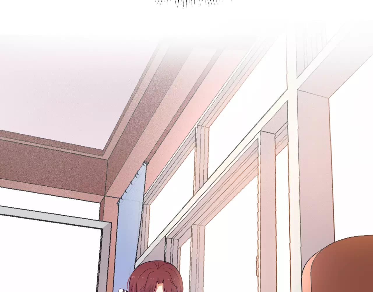 第41话 吃醋的御臣102