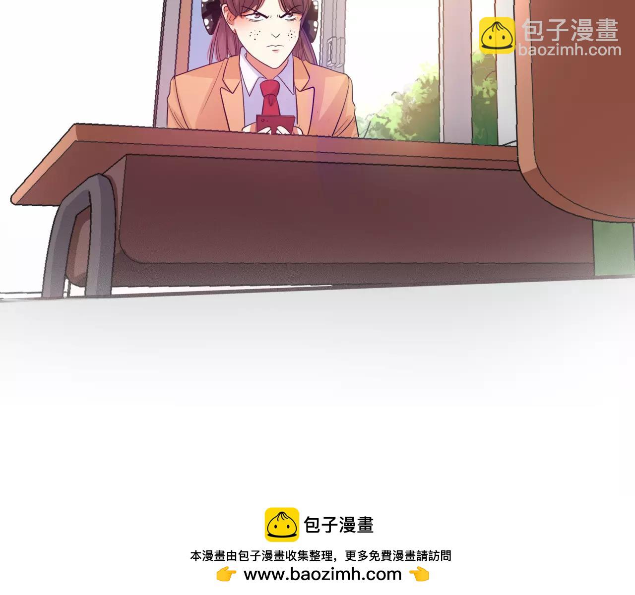第41话 吃醋的御臣103