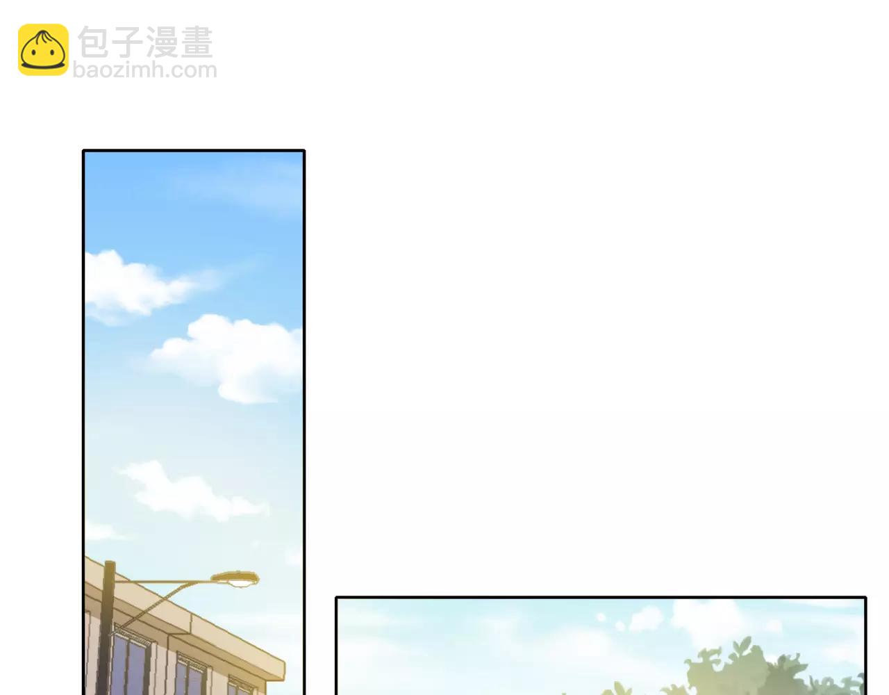 第41话 吃醋的御臣2