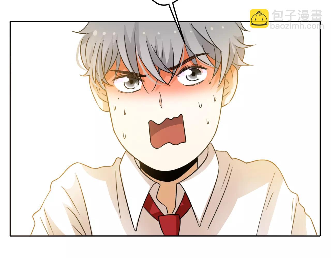 第41话 吃醋的御臣28