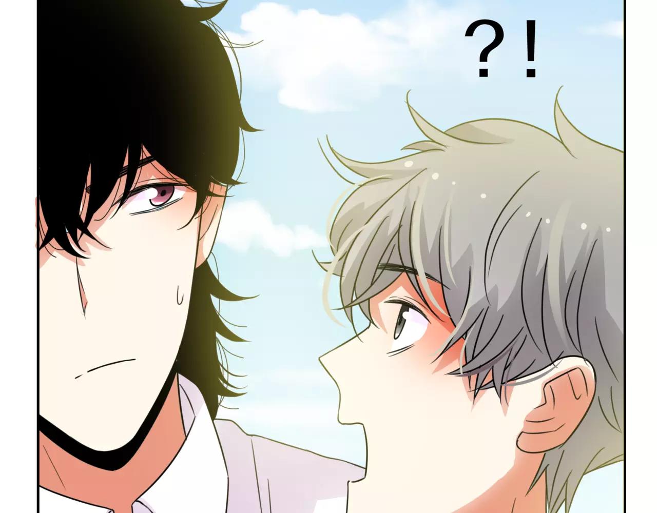 第41话 吃醋的御臣45