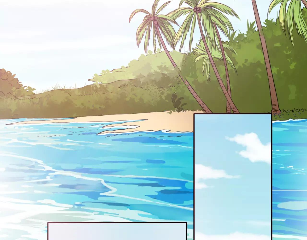 第41话 吃醋的御臣66