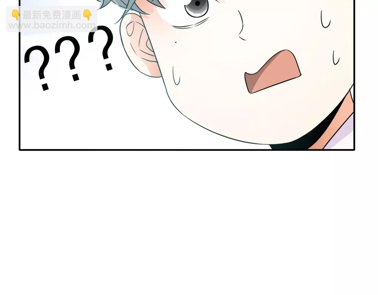 第41话 吃醋的御臣92
