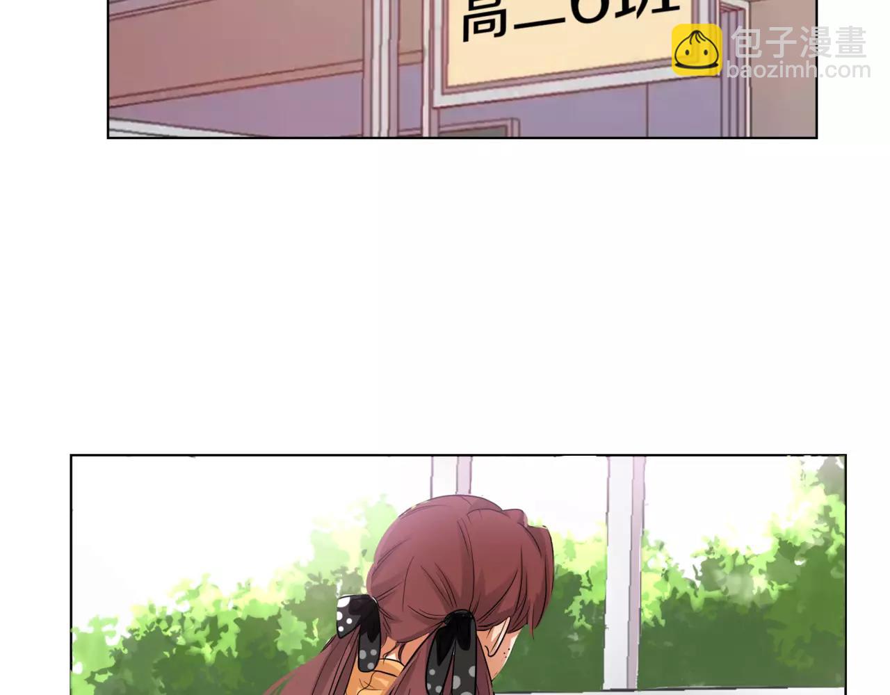 第41话 吃醋的御臣94