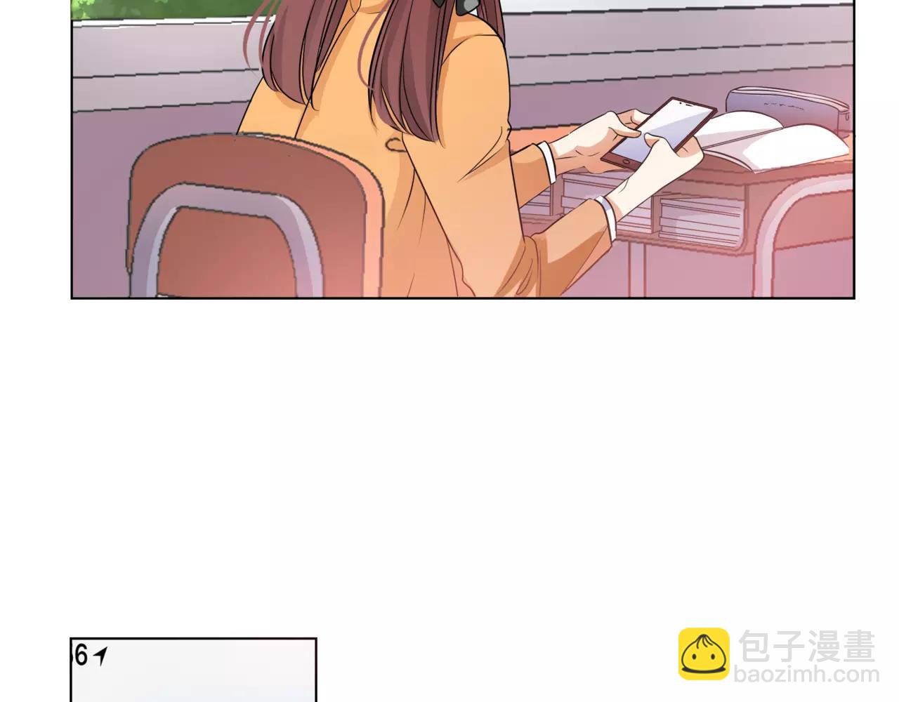 第41话 吃醋的御臣95