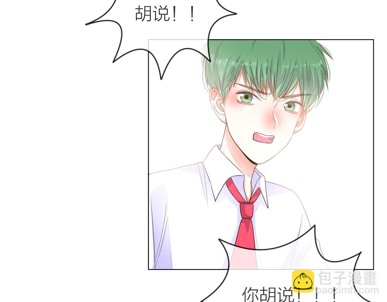 第56话 舆论风波110