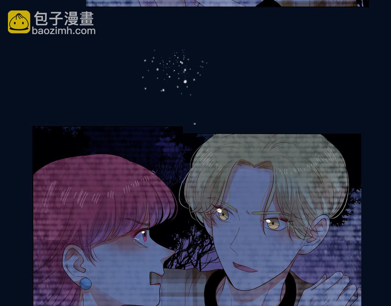 第56话 舆论风波117