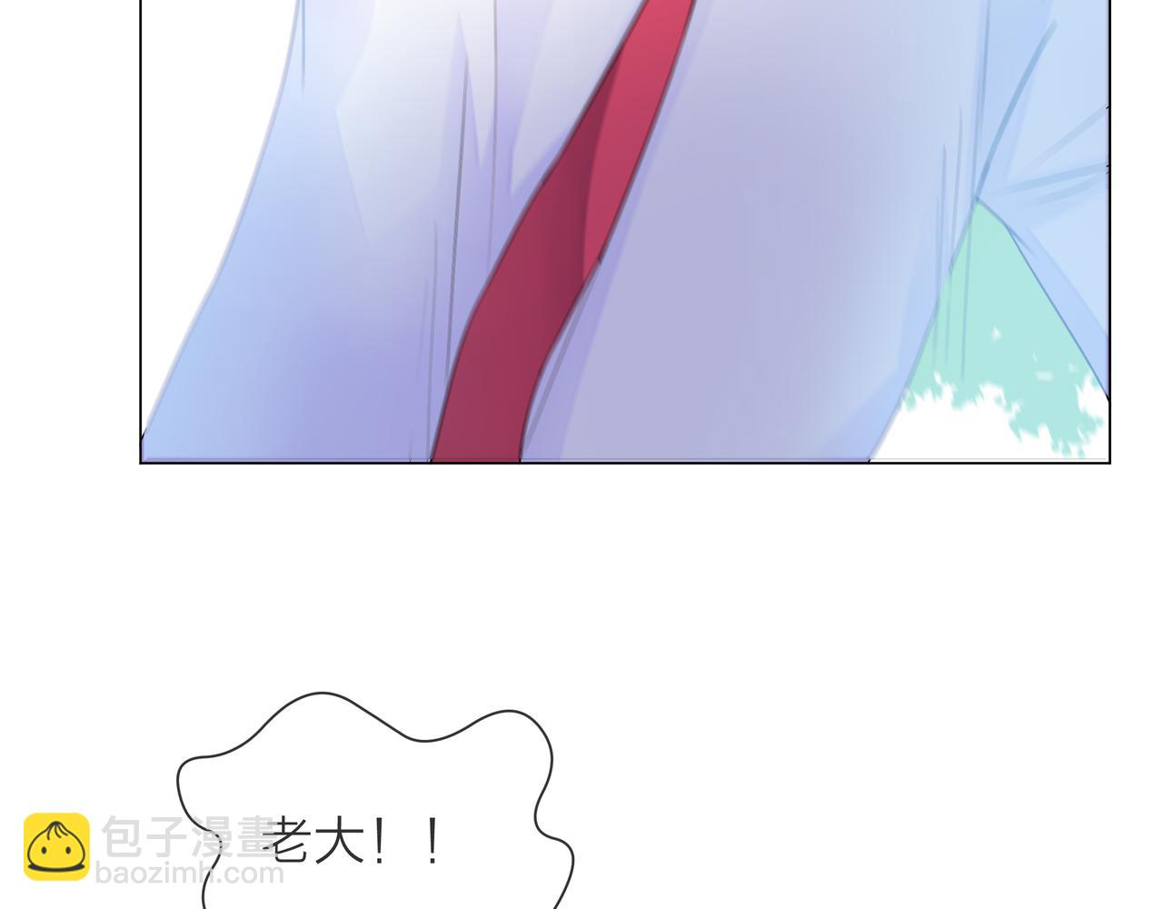 第56话 舆论风波121