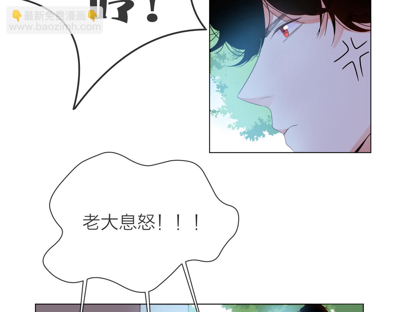 第56话 舆论风波123