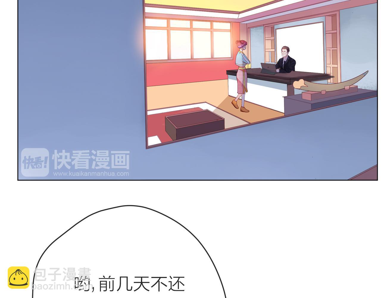 第56话 舆论风波51