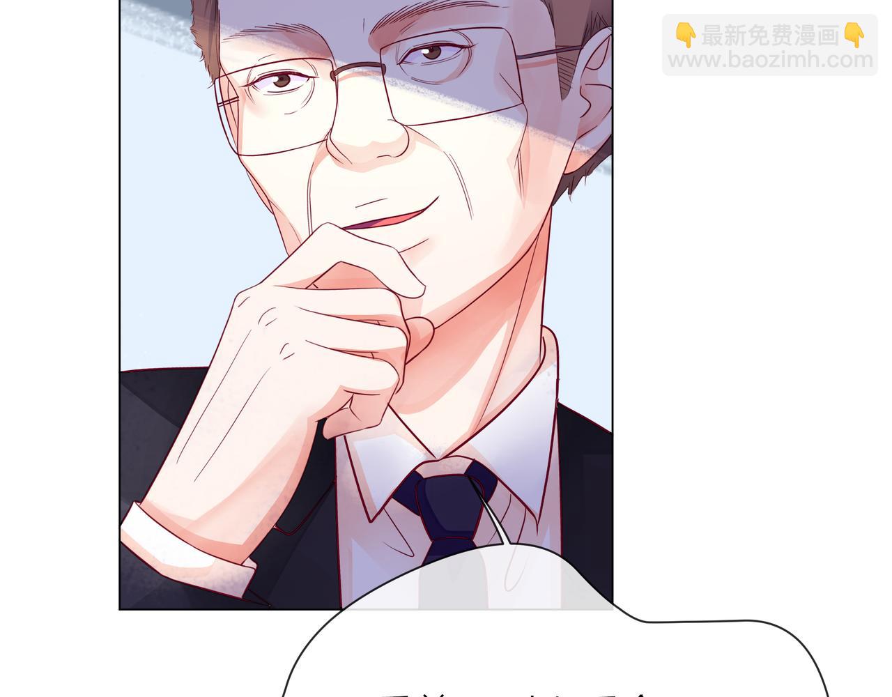 第56话 舆论风波54