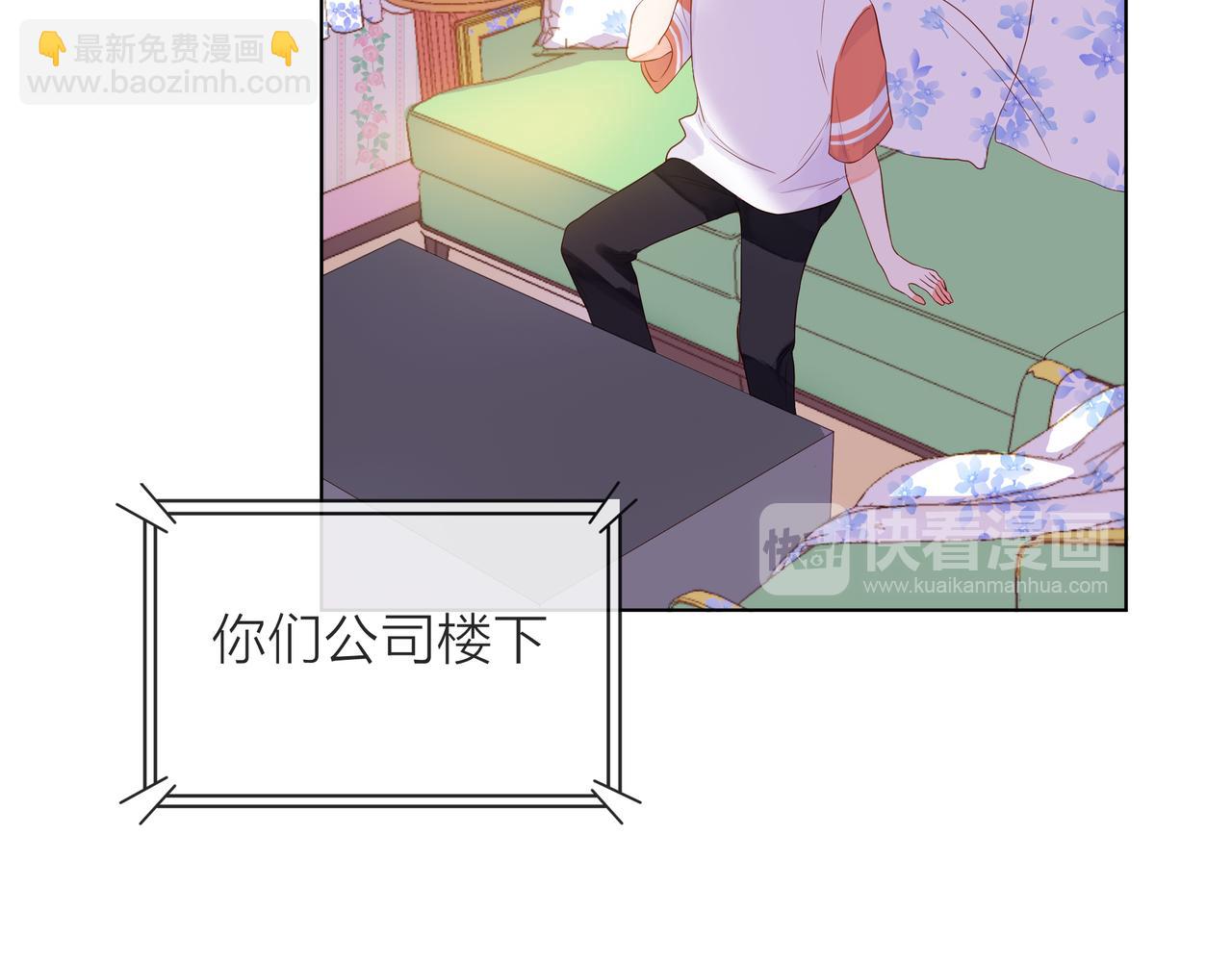 第57话 他来了14