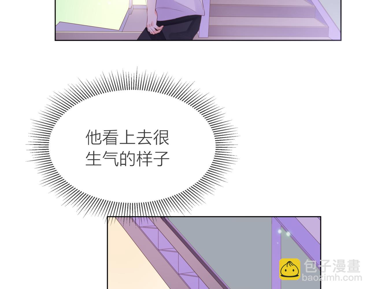 第57话 他来了22