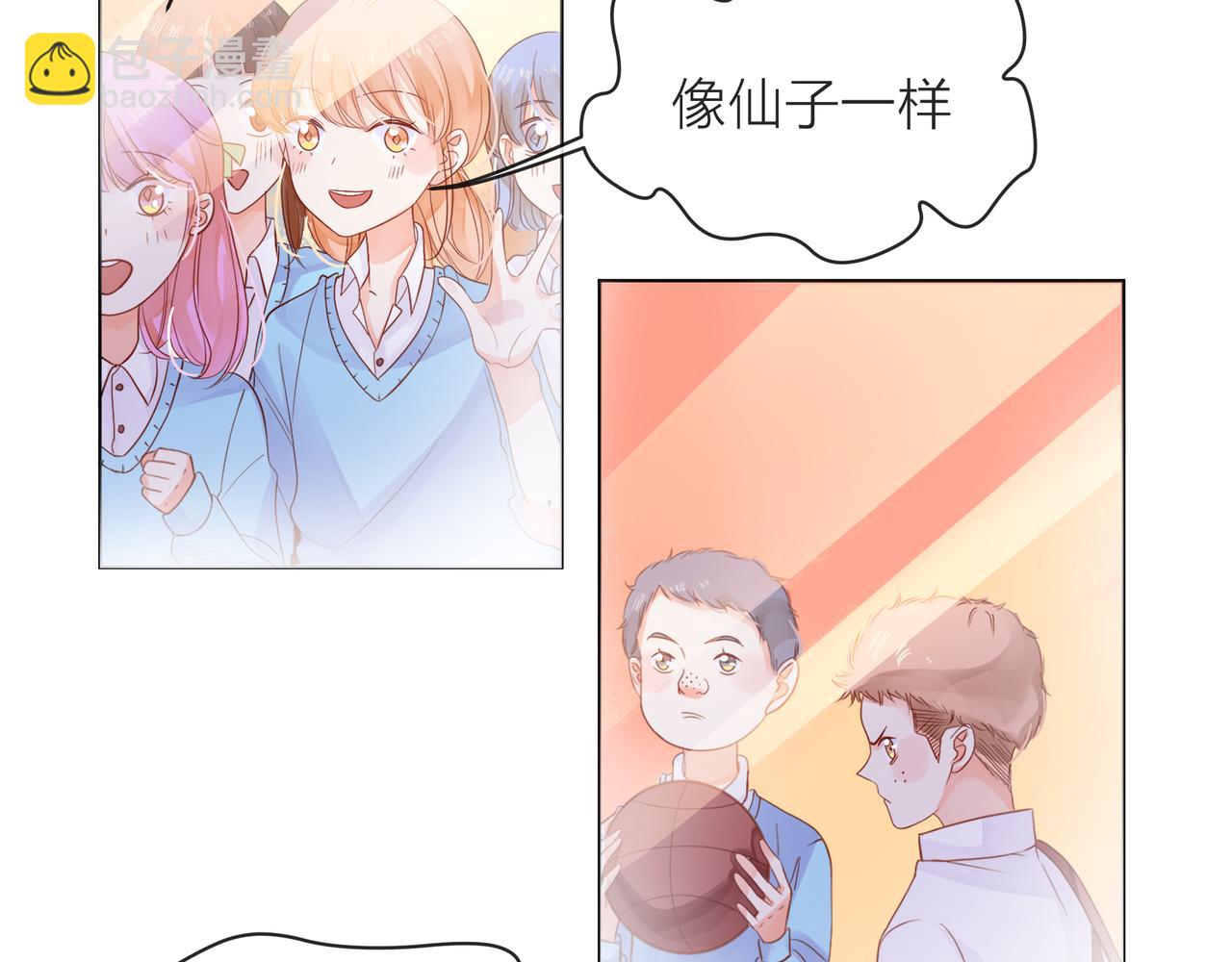 第57话 他来了41
