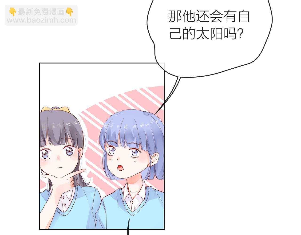 第57话 他来了46
