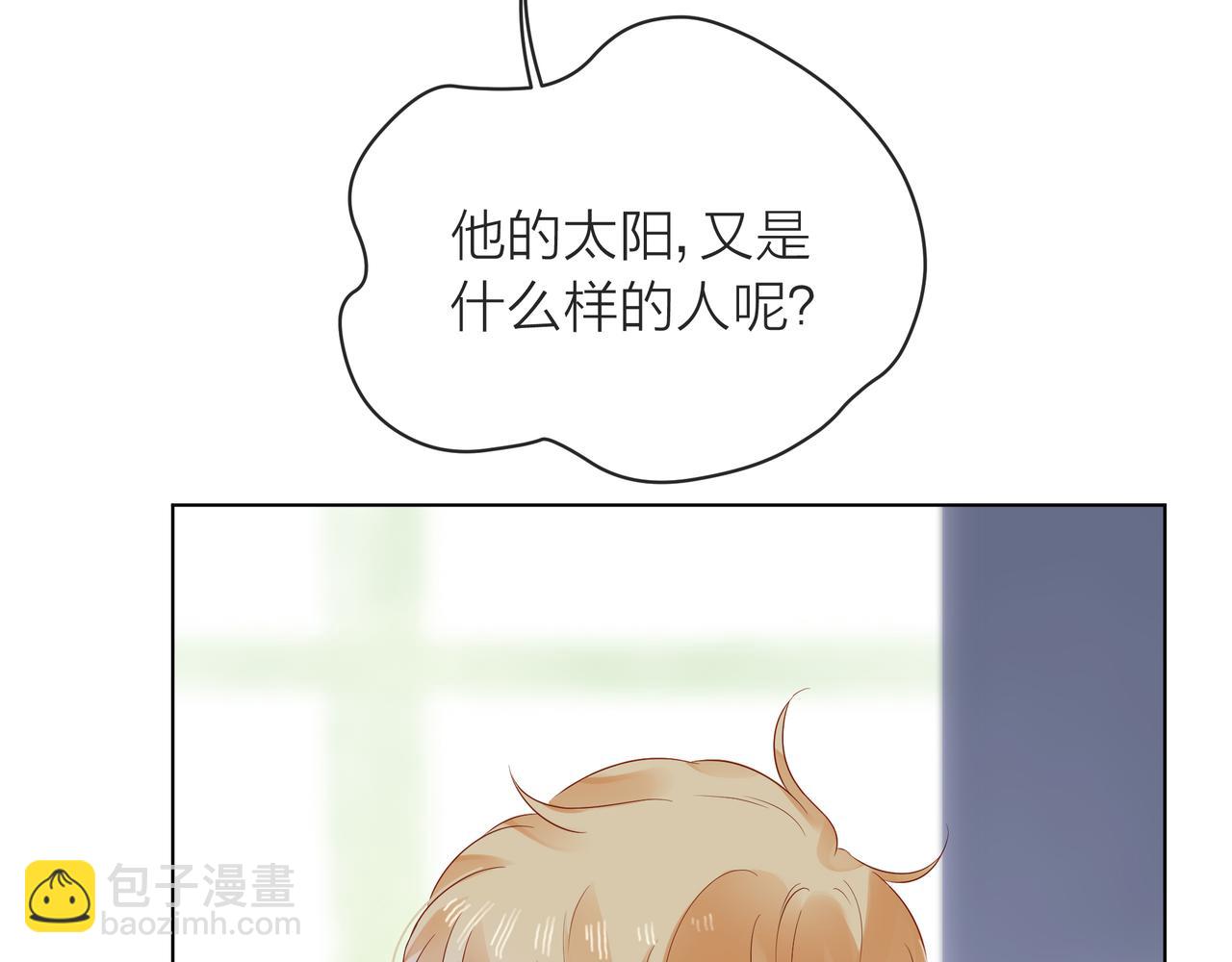 第57话 他来了51