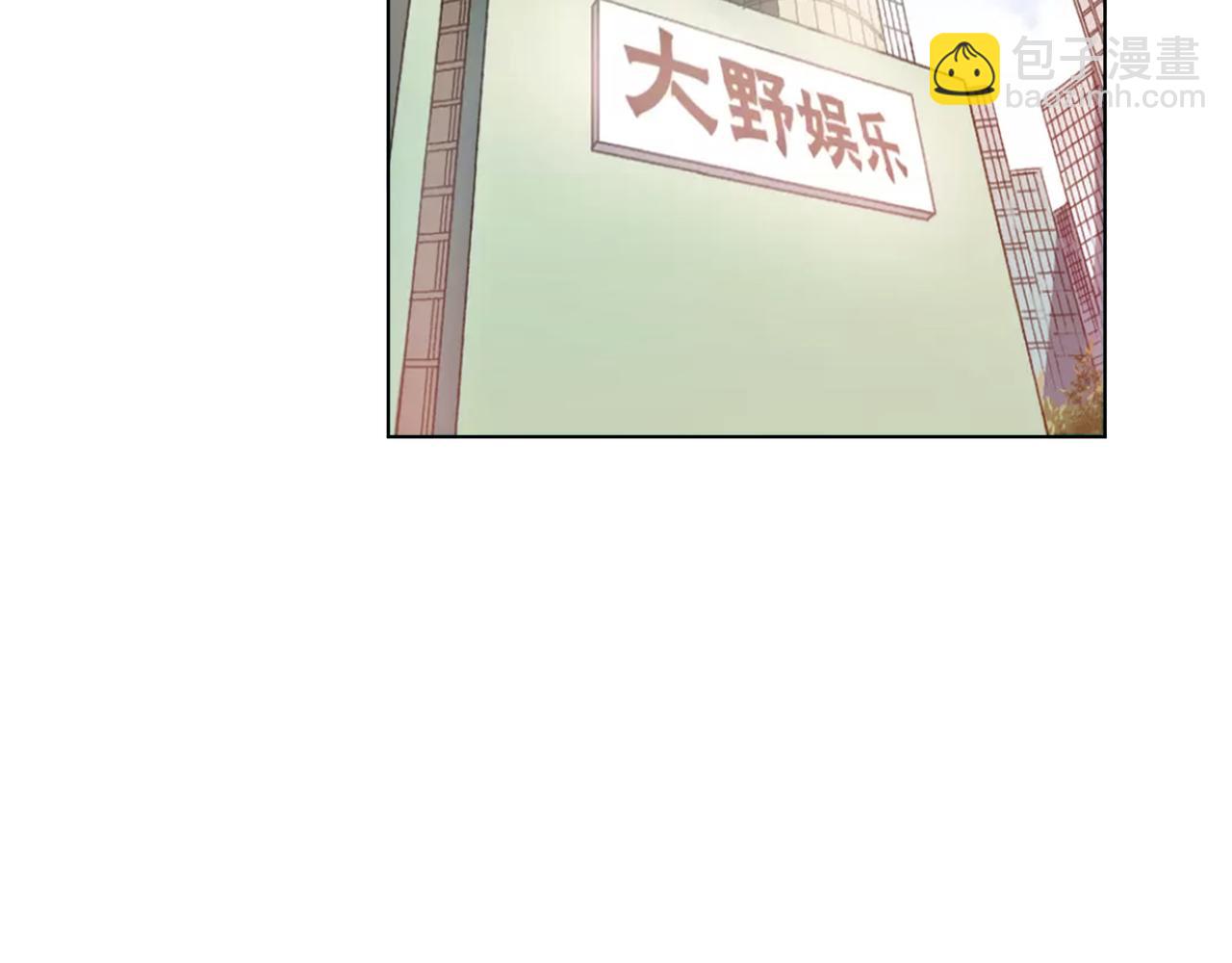 第57话 他来了9