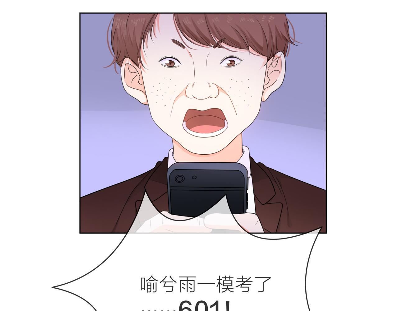 第60话 下策10