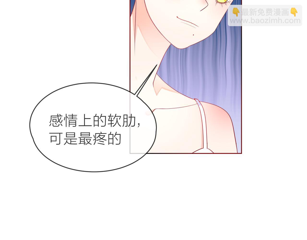 第60话 下策100