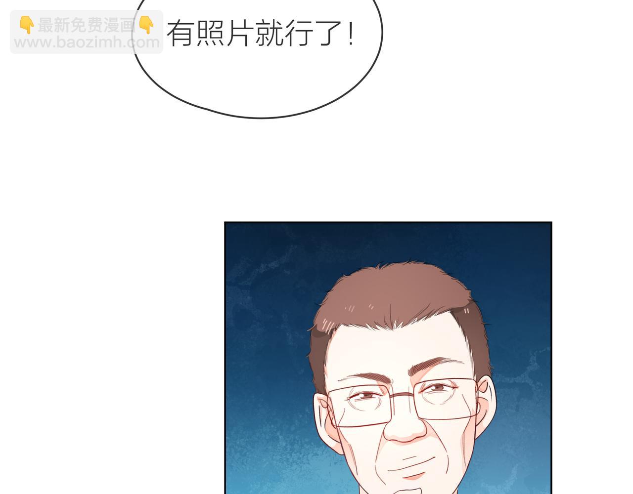 第60话 下策106