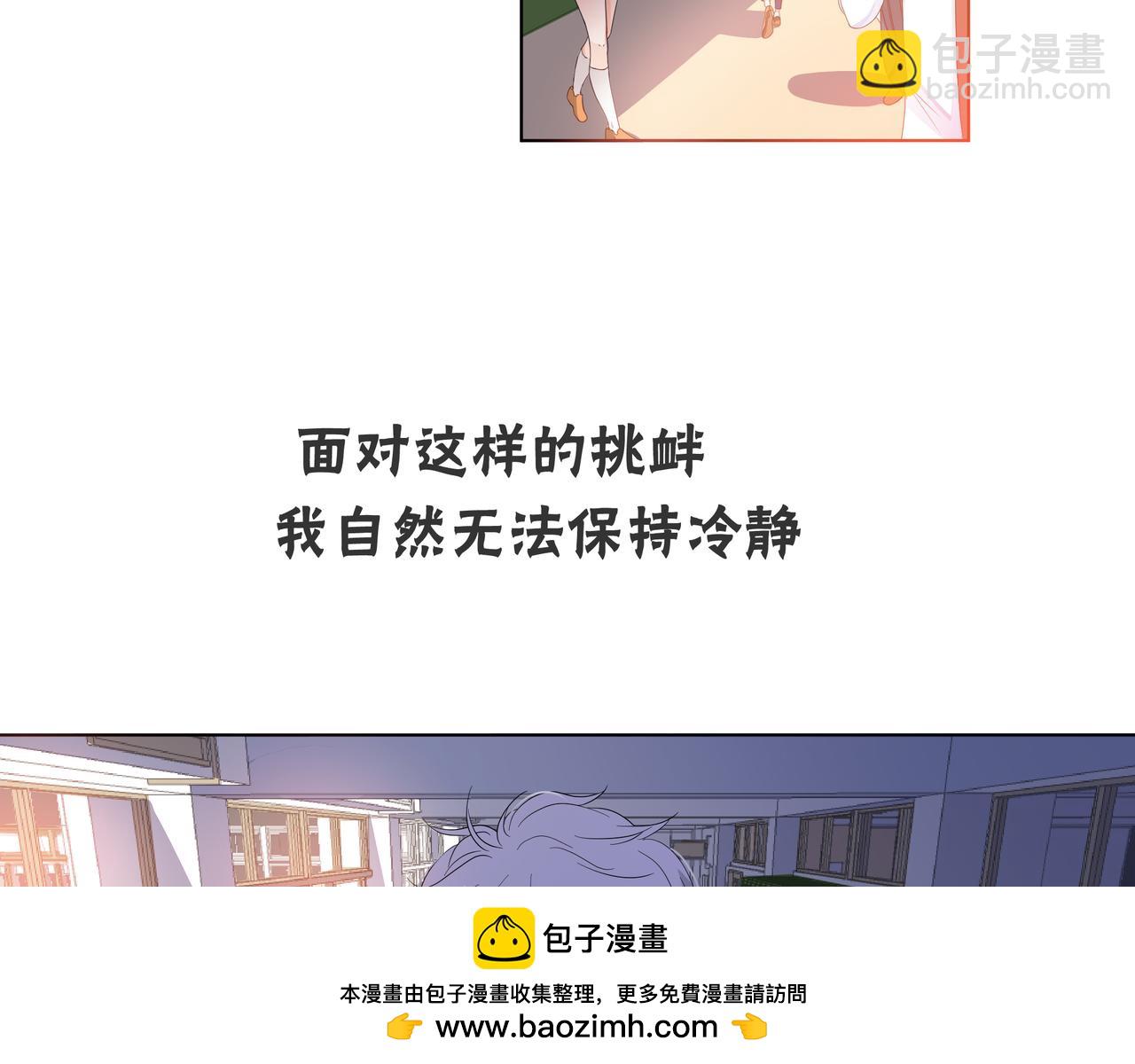 第60话 下策125