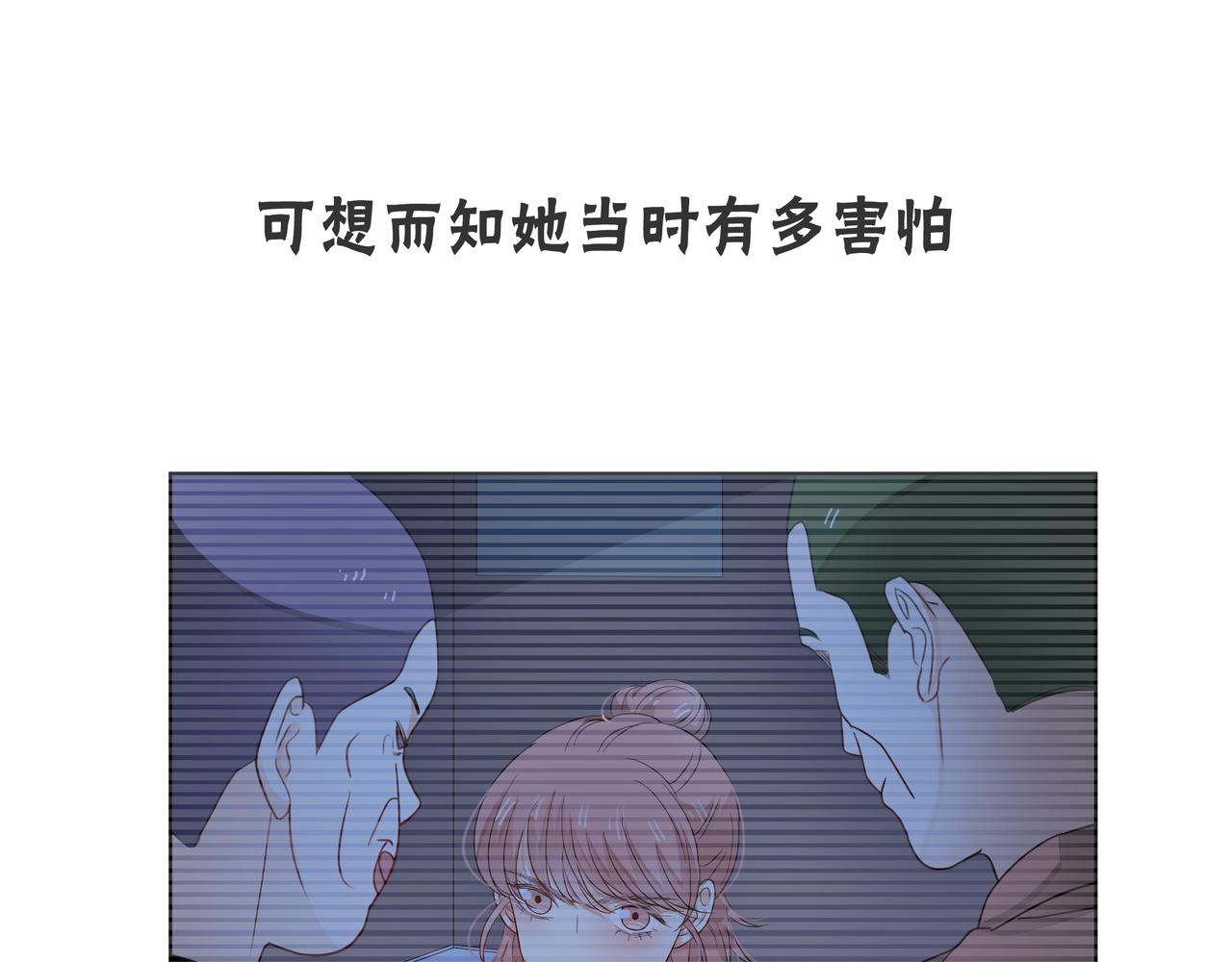 第60话 下策132