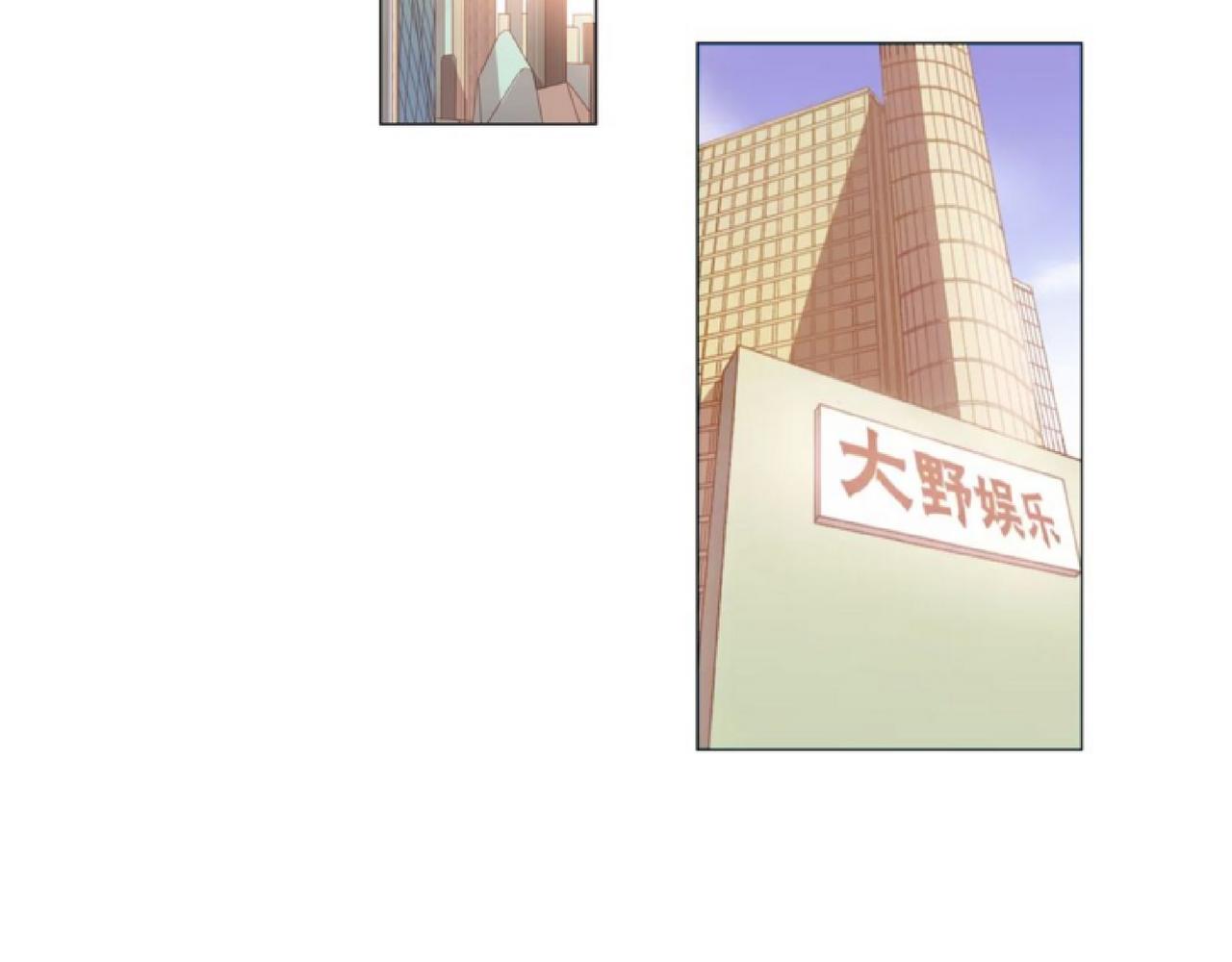 第60话 下策2