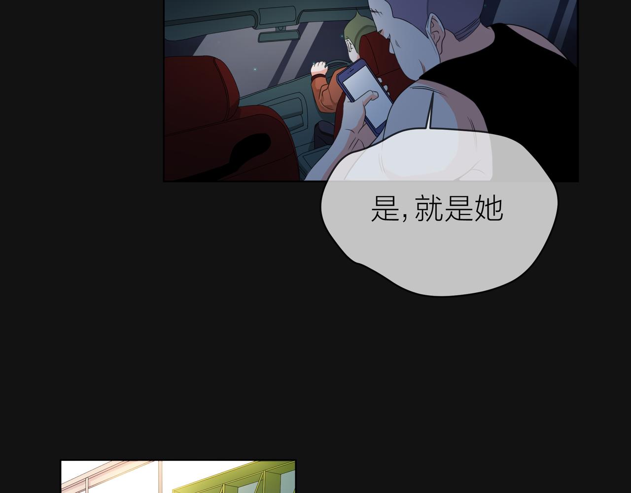 第60话 下策28