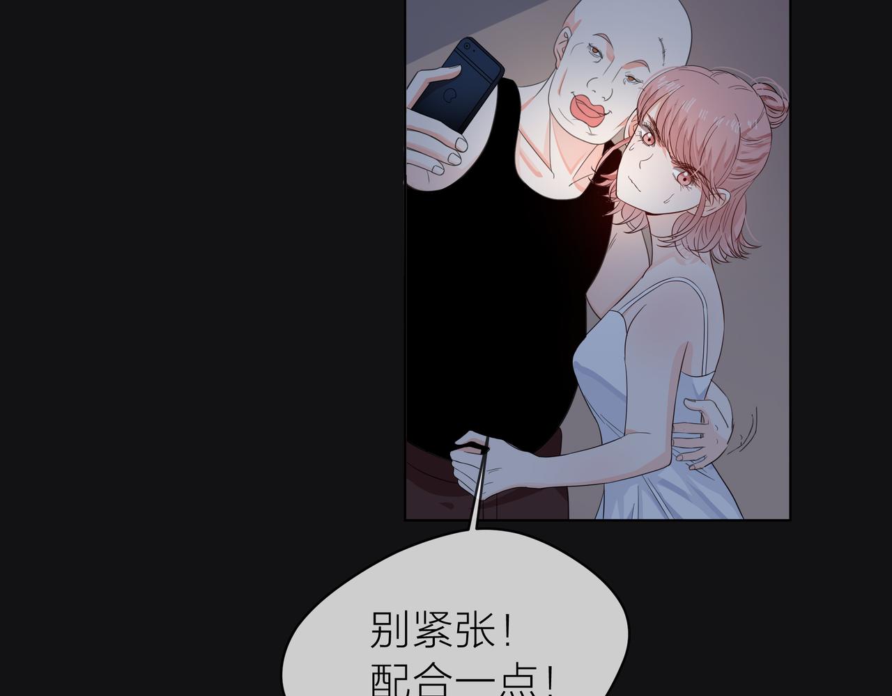第60话 下策55