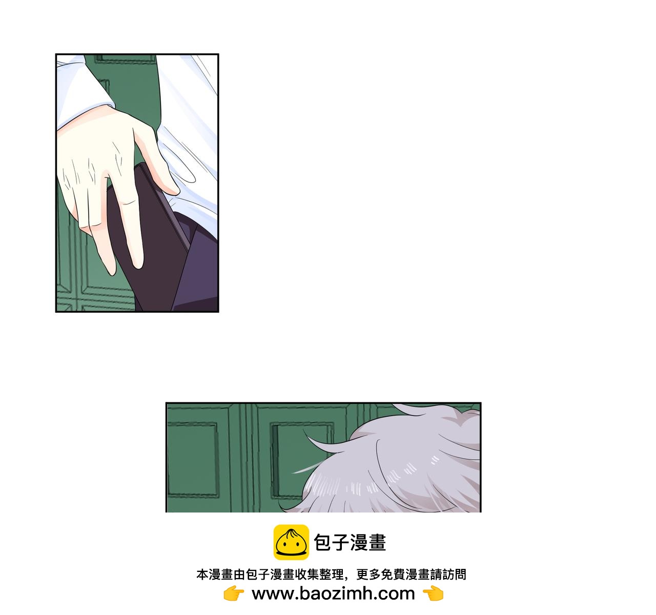 第60话 下策70