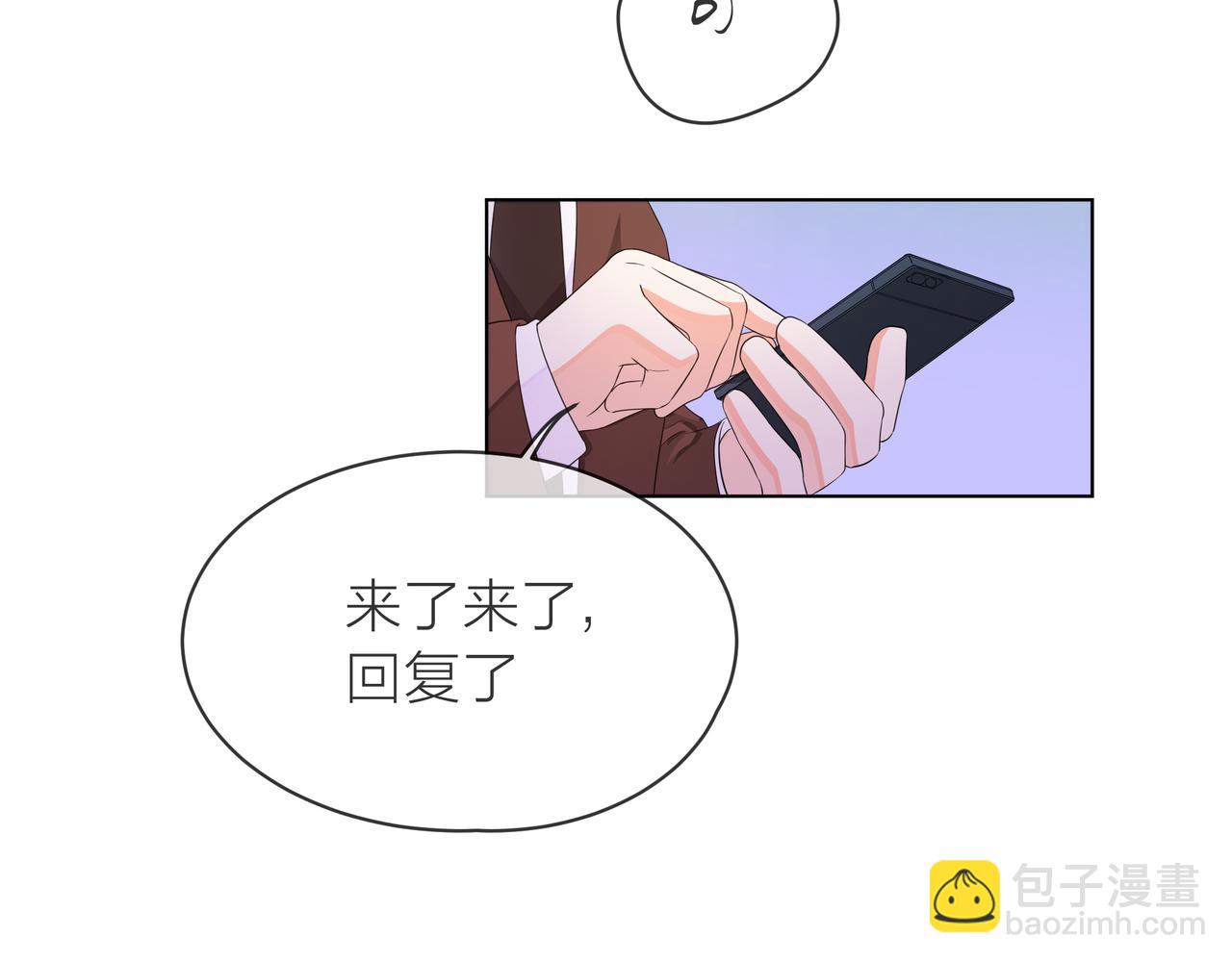 第60话 下策9