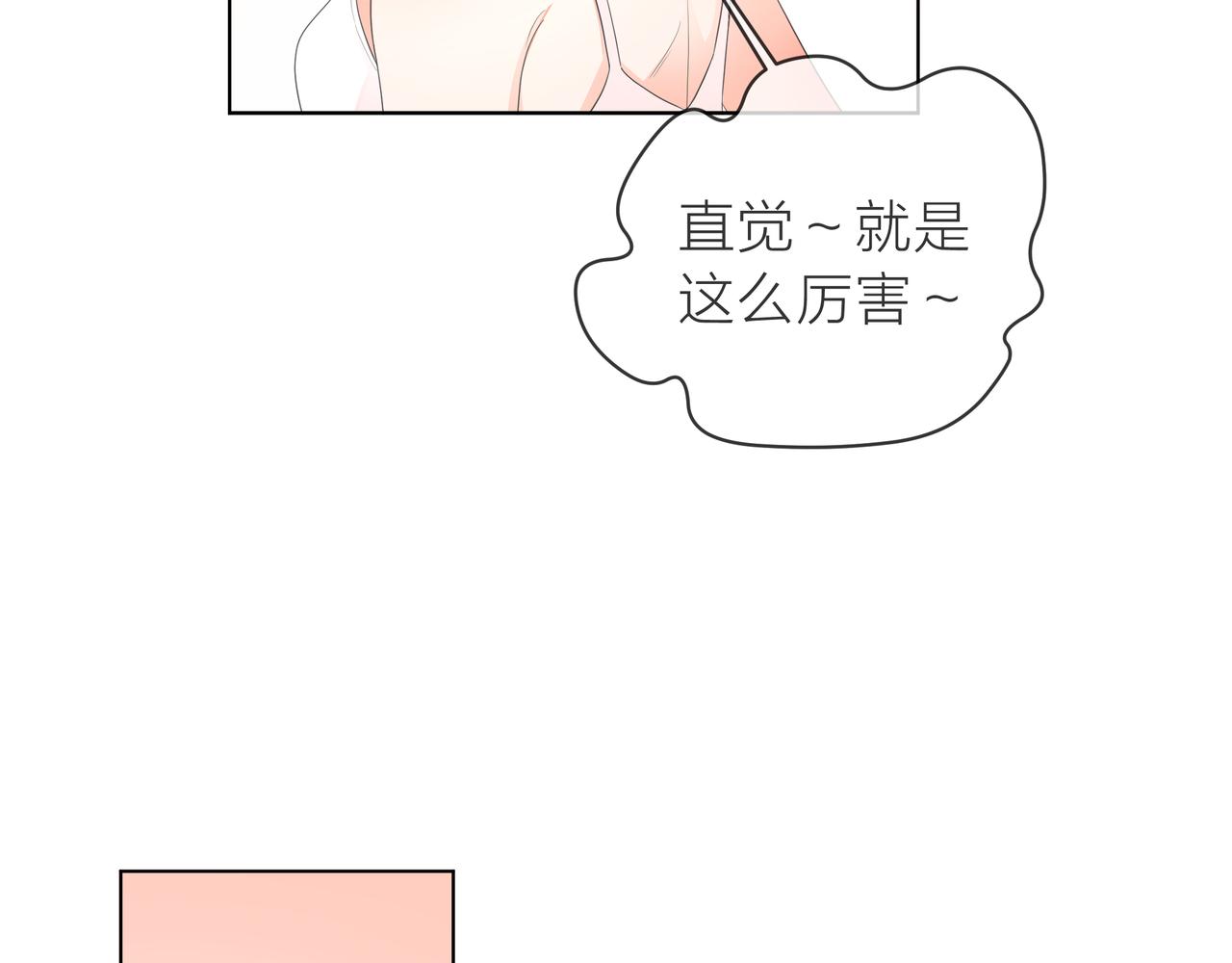 第60话 下策98