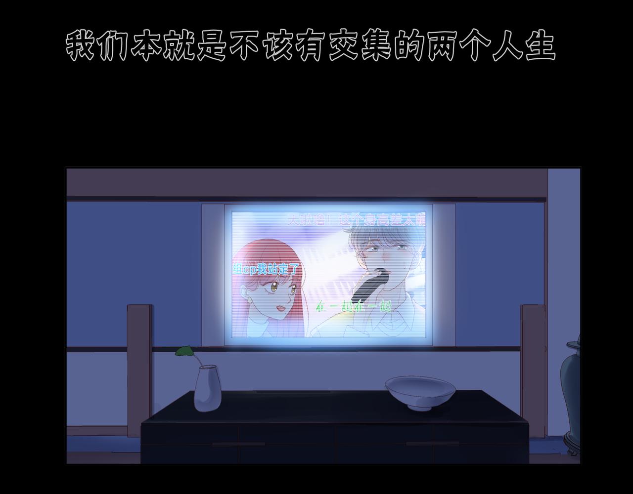 第74话 改变22