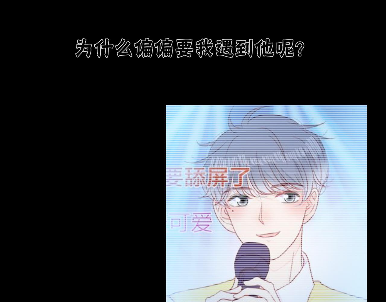 第74话 改变23