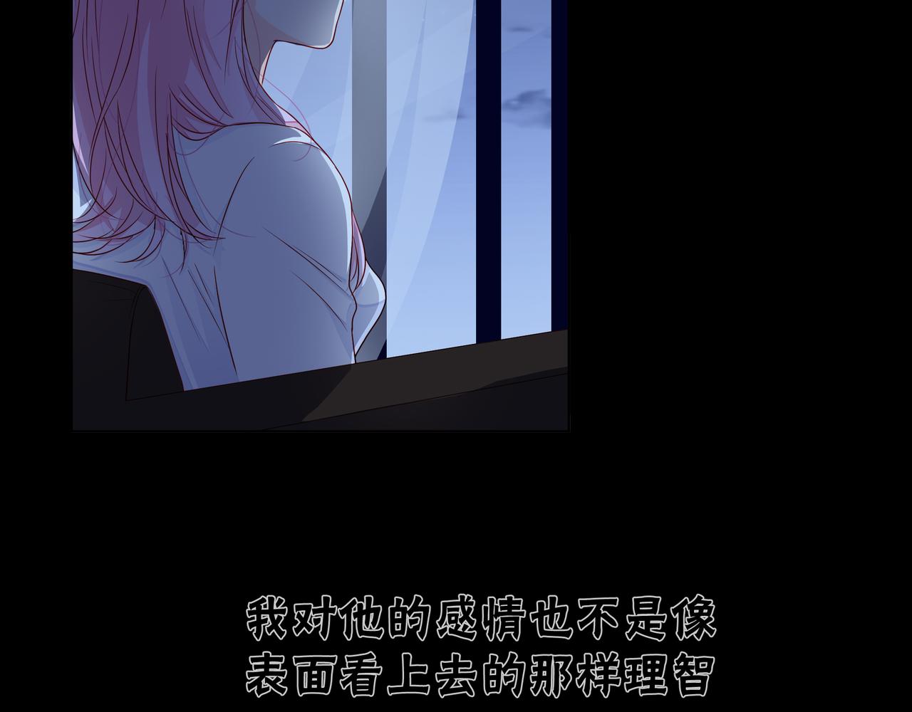 第74话 改变25