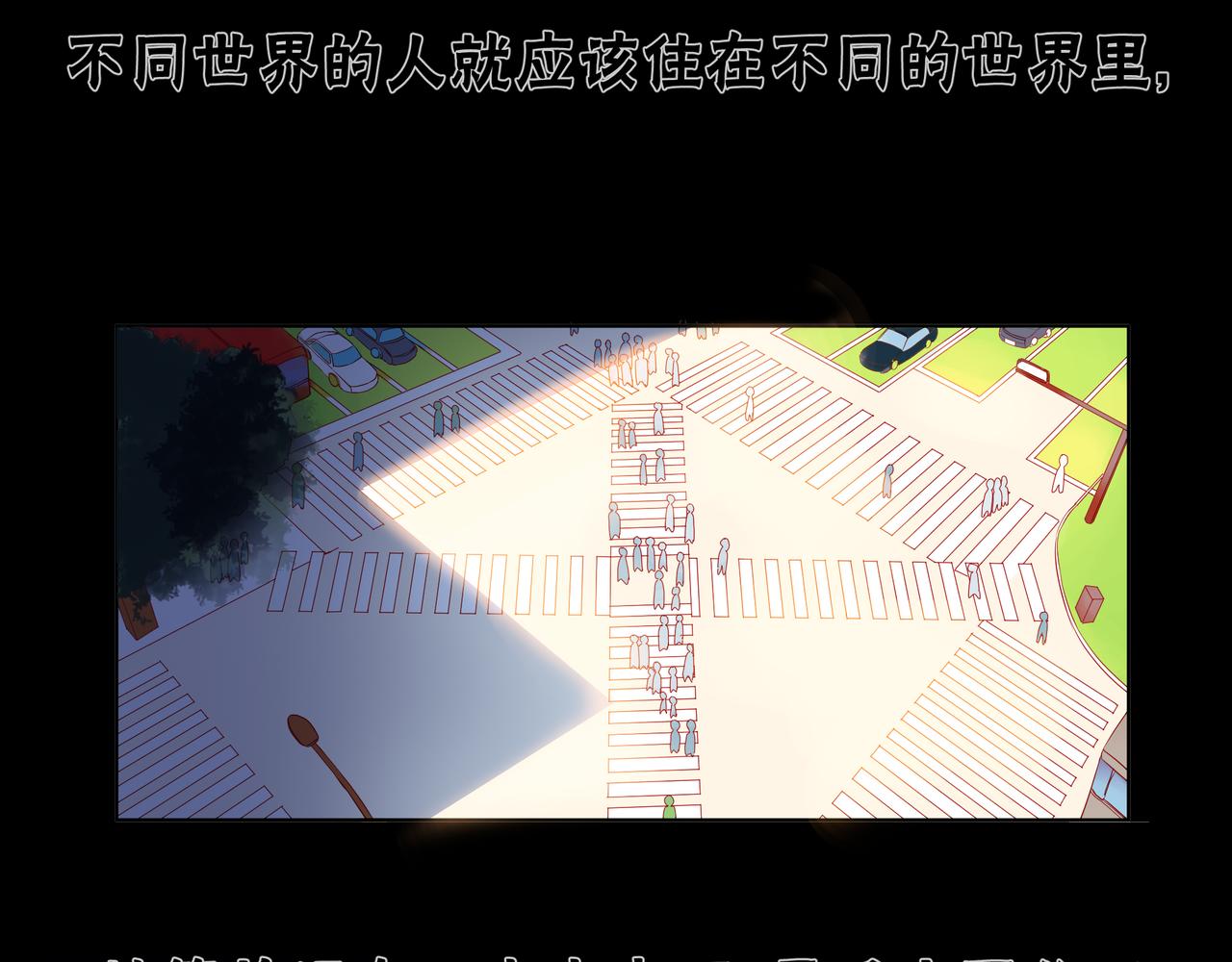 第74话 改变43