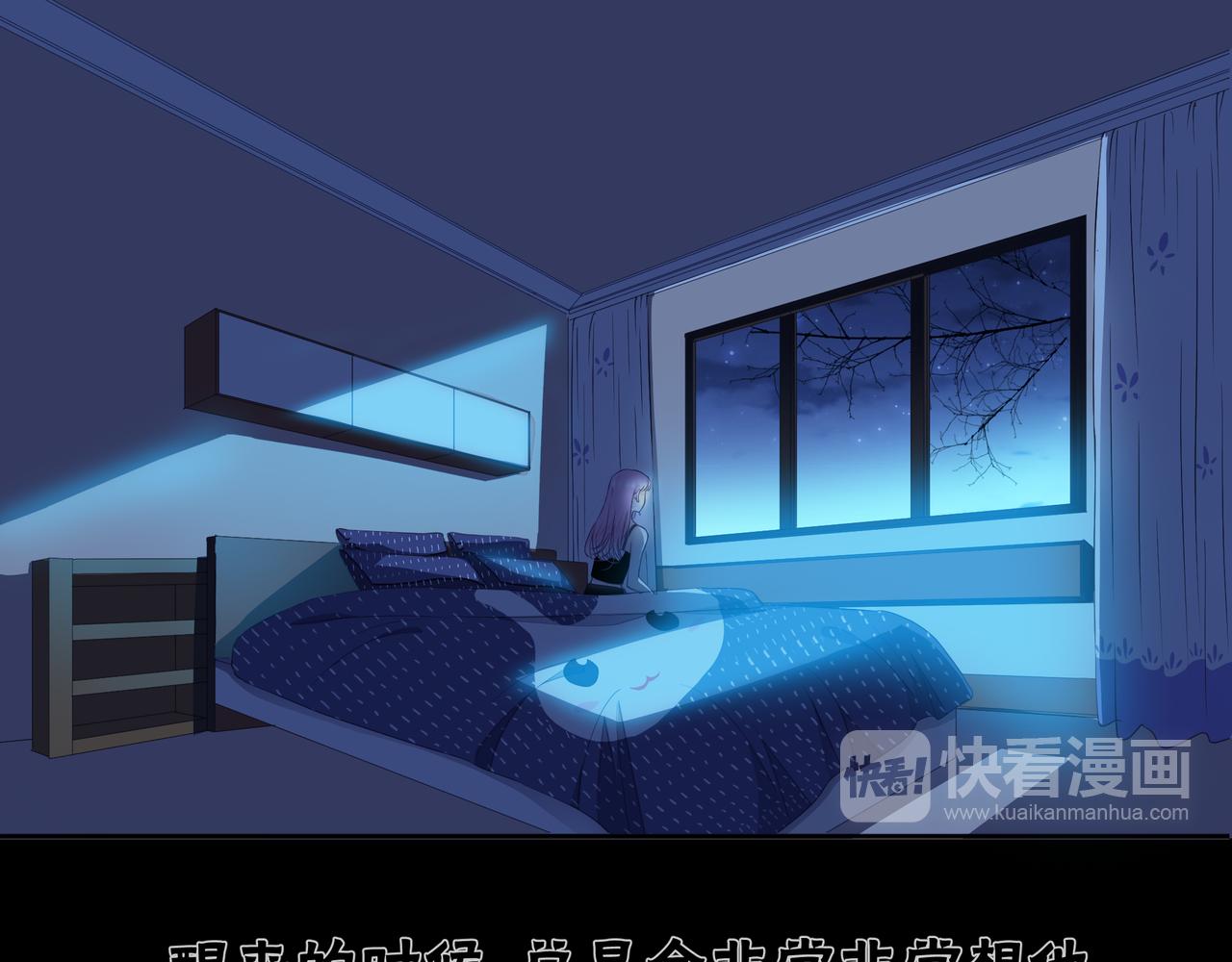 第74话 改变51
