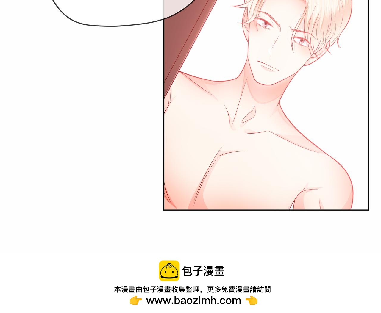 第77话 我对你的好101