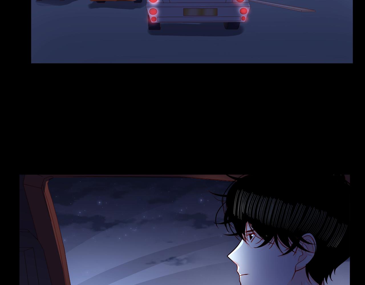 第77话 我对你的好5