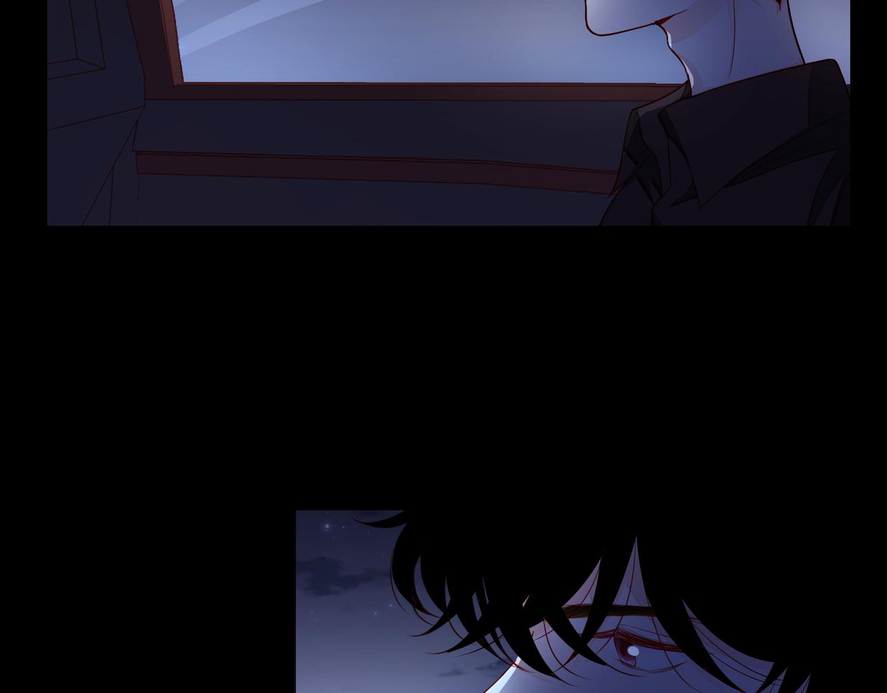 第77话 我对你的好6