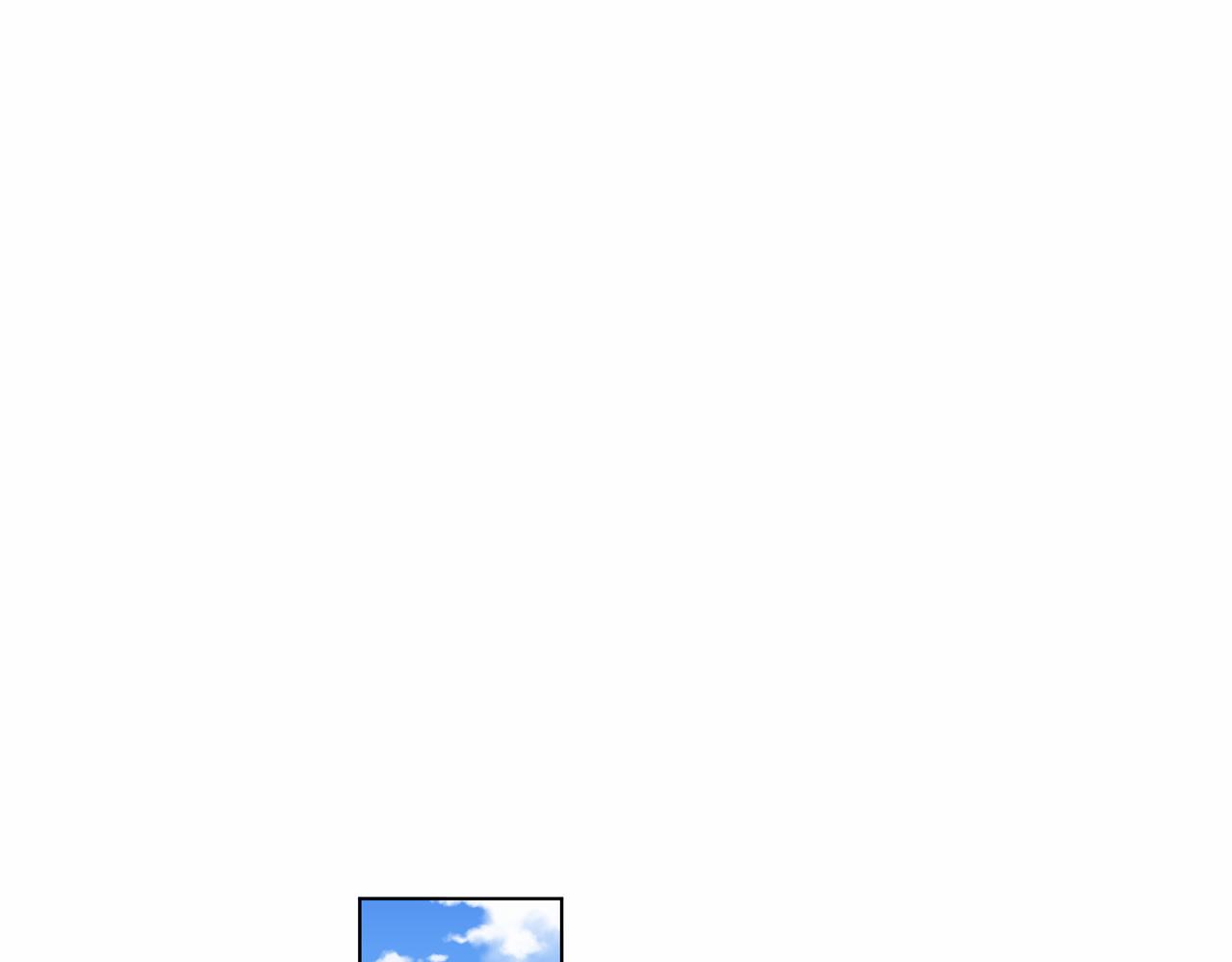 第77话 我对你的好87